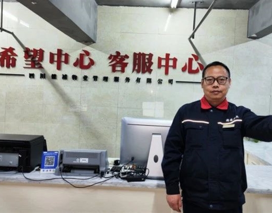 陳少榮：節能降耗，從細節處提升服務力