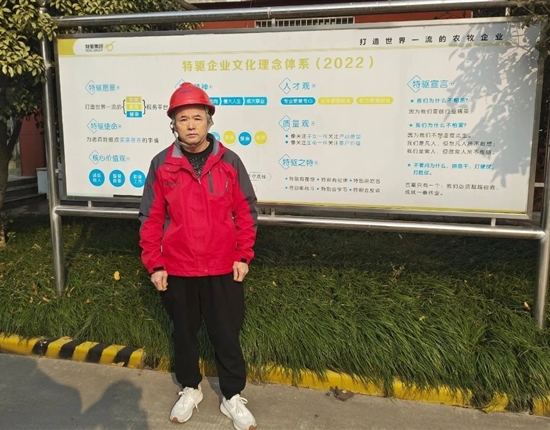 張加銀：13年，零失誤，飼料車間的“定海神針”