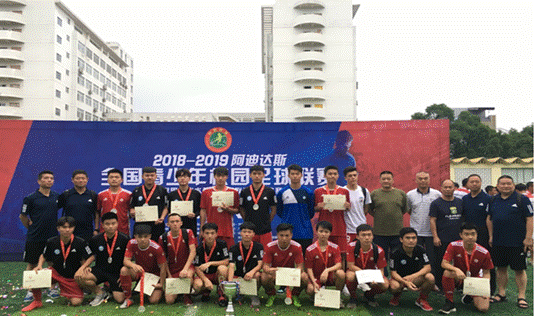 微信圖片_20190520092201.png