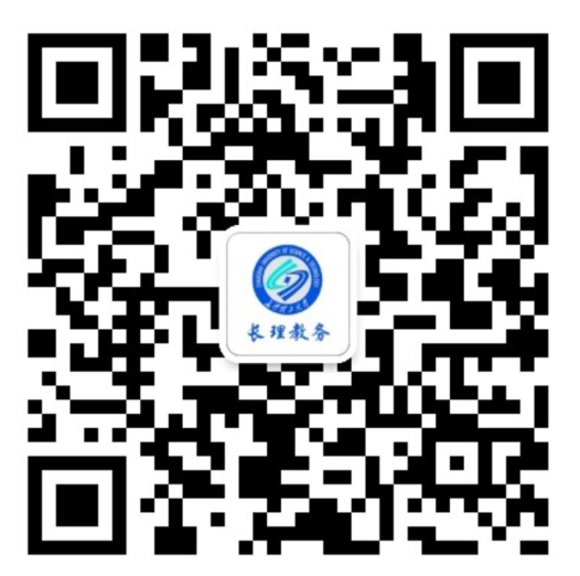 1598151199464992.png 長理教務.png