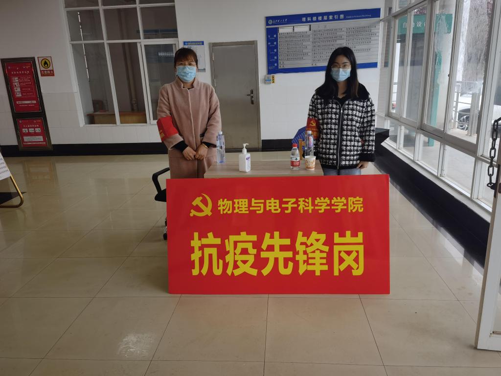 說明: C:/Users/fyx/AppData/Local/Temp/picturecompress_20220331172513/output_1.jpgoutput_1