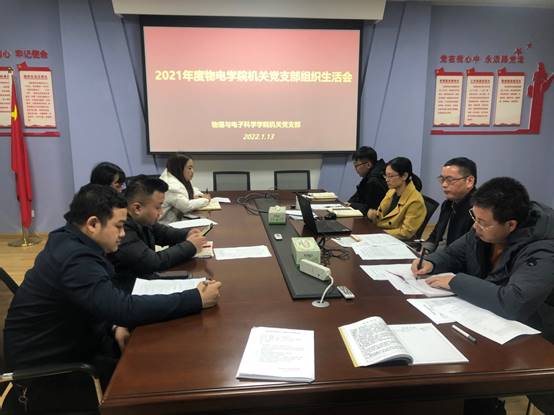說明: C:\Users\ADMINI~1\AppData\Local\Temp\WeChat Files\e1e4279d664adf6ad7807a9ed9455d9.jpg