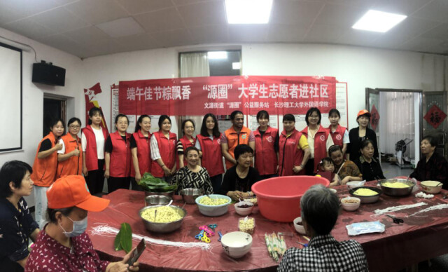 長理“文化擺渡者”帶留學生進社區，感受端午“傳統文化味”