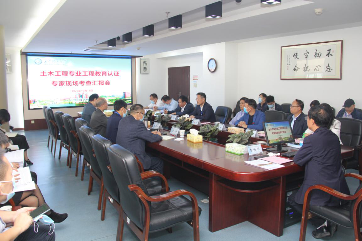 C9808 C9808