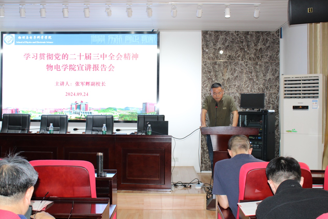 說明: D:\WeChat Files\wxid_7gg54ut5dc8i22\FileStorage\Temp\22b0b892d5ead6dca1f24baf2de8ec1.jpg