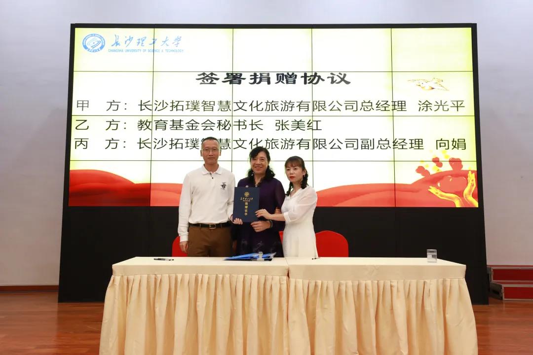 涂光平：雖然每個人捐贈的數額有限，但所有人加在一起，便能聚沙成塔