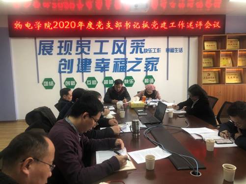 說明: C:\Users\ADMINI~1\AppData\Local\Temp\WeChat Files\d6124dfbb799cd9bd50f95827bbe9bd.jpg
