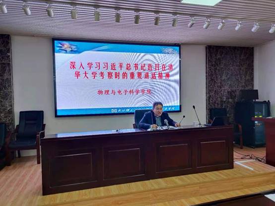 說明: C:\Users\ADMINI~1\AppData\Local\Temp\WeChat Files\0a50c7248c0de1b2b1f6a8b8fb5d1d0.jpg