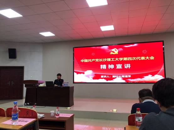 說明: C:\Users\ADMINI~1\AppData\Local\Temp\WeChat Files\673fbc2143997b35ffb8c87b4424eb9.jpg