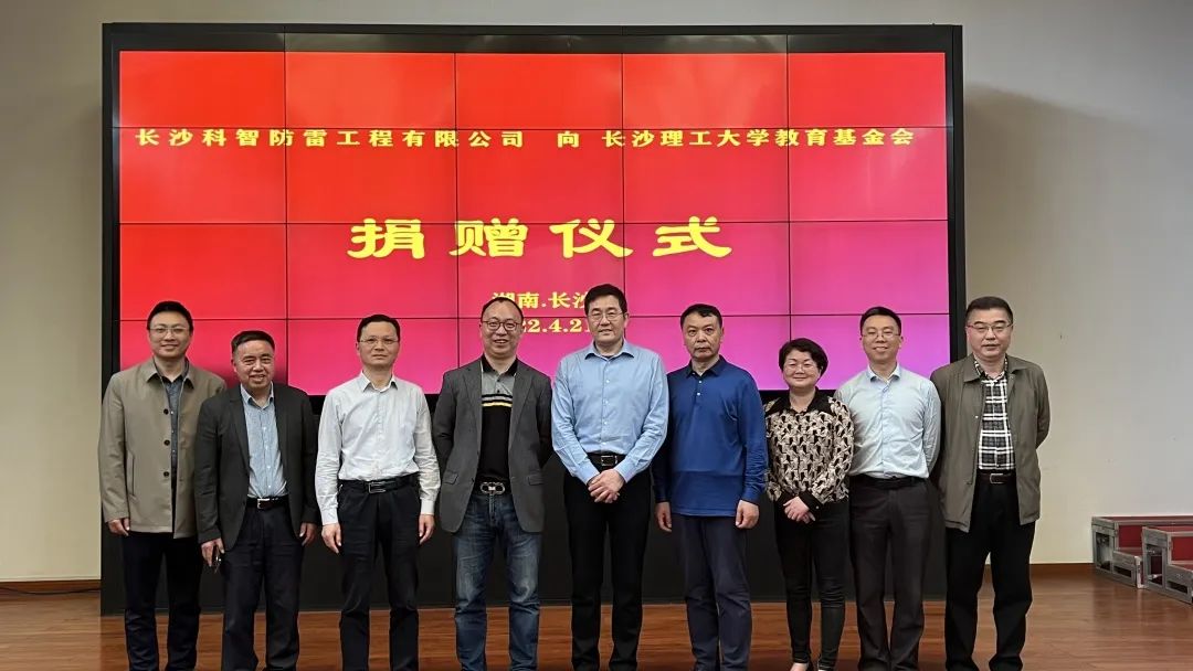 心系母校捐贈愛心，幫扶后輩再續(xù)情誼