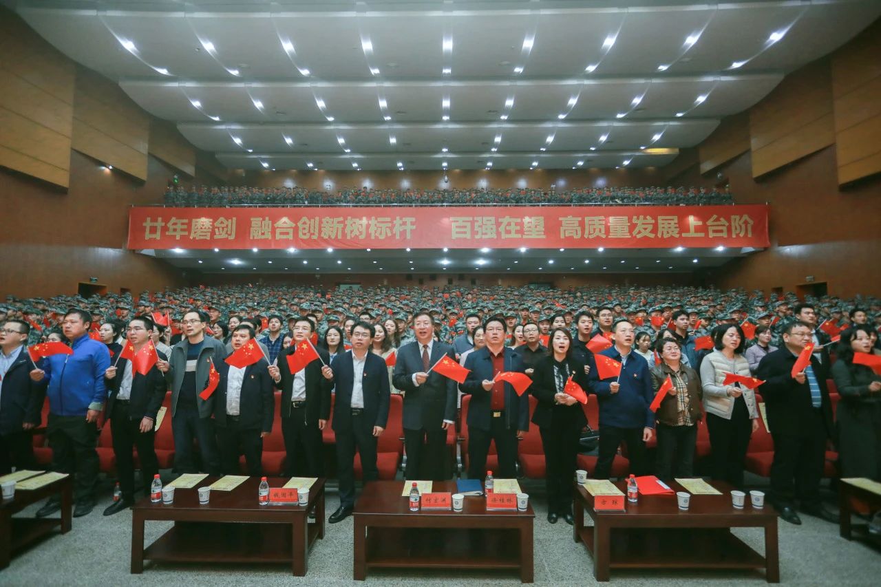 校慶活動|音符流淌使命,旋律奏響華章