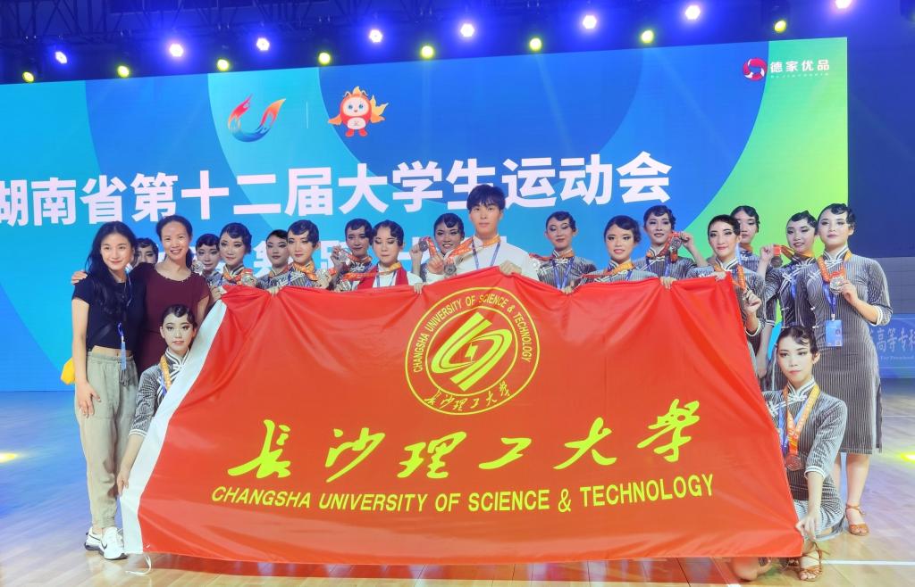 微信圖片_20220907081550