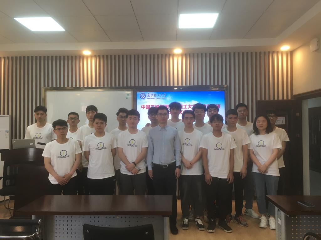 企業(yè)文化進(jìn)校園:長沙理工大學(xué)長江三峽集團(tuán)定制聯(lián)合培養(yǎng)班順利開課