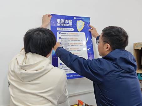 QQ圖片20250402192159(1)