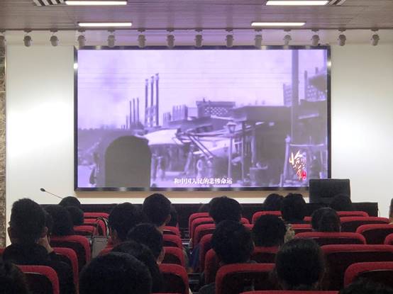 說明: D:\2021年\照片\3.25看《恰同學少年》\微信圖片_20210329144844.jpg