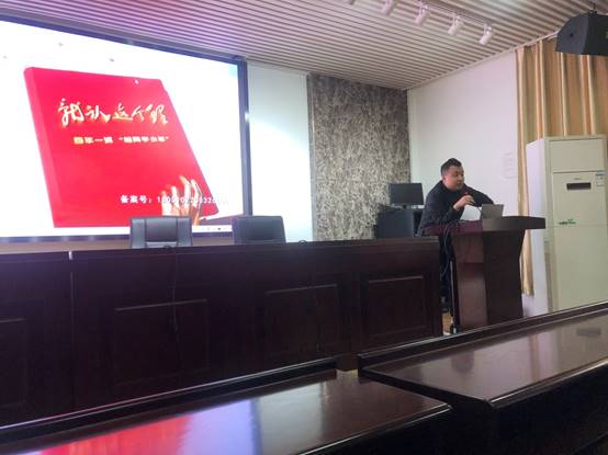 說明: D:\2021年\照片\3.25看《恰同學少年》\微信圖片_20210329144727.jpg