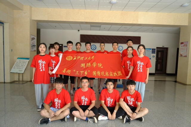 長理教改班黨支部：筑牢戰(zhàn)斗堡壘，高揚先鋒旗幟