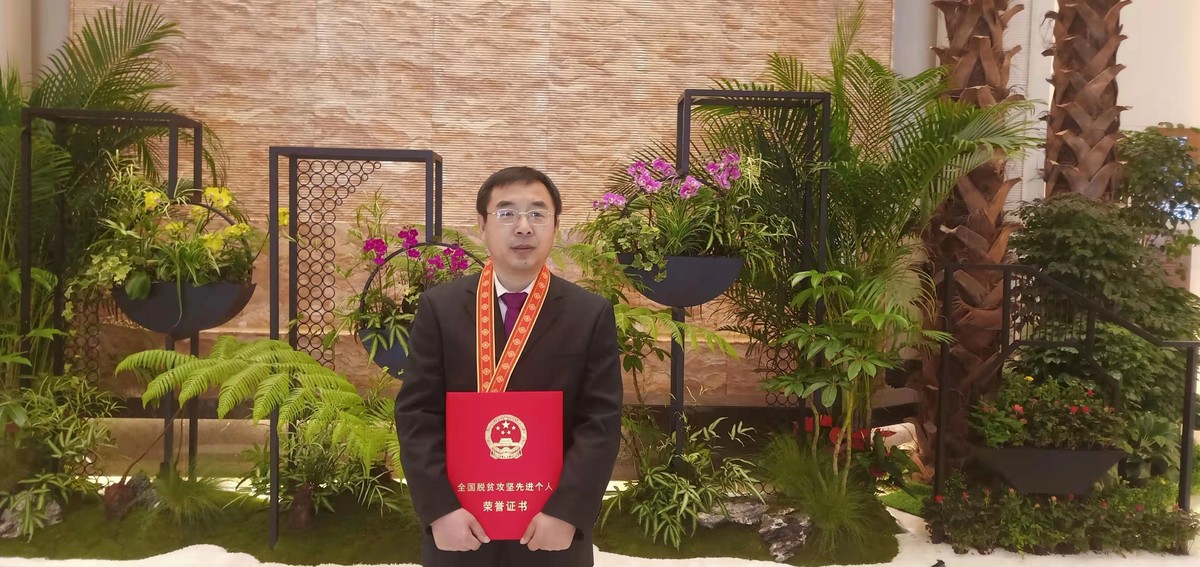 16375623413636.jpg 趙 宏 全國脫貧攻堅先進個人 94級汽車運用工程專業 天津交通職業學院.jpg