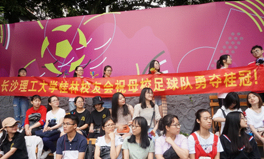 微信圖片_20190520092047.png